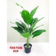 READY STOCK HAP 9 Leaves Fake Flowers Artificial Potted Plant Simulation Landscaping Home Wedding De