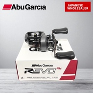 Abu Garcia REVO5 SX 23 Baitcasting Reel Right / Left handle