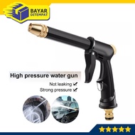 Spray Gun Water Tip [ART39]