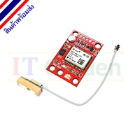 GY-GPS6MV2 NEO-6M GPS 3V-5V NEO6MV2 Buit-In EEPROM