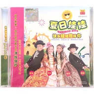 Education CD 夏日娃娃 Summer Kids - 快乐娃娃陪伴你 (CD)