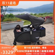 Keenz Two-Child Stroller Artifact Baby Sitting Lying Double Travel Camping Twins Baby Camp Car Children