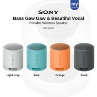 Sony Portable wireless speaker bluetooth SRS-XB100 Small speaker XB100