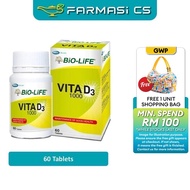 BIO-LIFE Vita D3 1000mg 60 Tablets EXP:04/2028 [ Vitamin D3, Farmasi CS ]