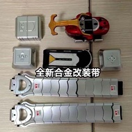 Kamen Rider Kabuto driver CSM henshin เข็มขัด สําหรับขับขี่ black kabuto belt  gatack HyperZecter