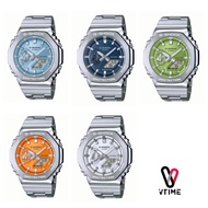 G-SHOCK G-STEEL Men's Watch Model GM-2110D-2A | GM-2110D-2B GM-2110D-3A GM-2110D-4A GM-2110D-7A