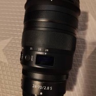 Nikon Z 24-70mm F/2.8 S