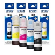EPSON 003系列原廠墨水四色套裝（C13T00V100黑 , C13T00V200藍 , C13T00V300紅 , C13T00V400黃）