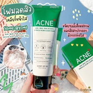 SOME BY MI AHA-BHA-PHA 30 Days Miracle Acne Clear Foam 100g