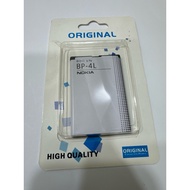 AAA BATTERY BATERI BATTERIES FOR NOKIA 4L E71 E72 E52 E61 E90 N97 3310