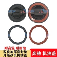 [Oil Cap Sealing Ring] Benz Oil Cap Sealing Ring E240 Oil Cap Gasket S320 Oil Cap Sealing Ring S350 