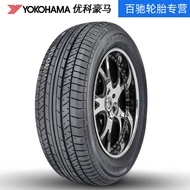 Genuine Yokohama Yokohama Tire A349A 215/65R16 98H Suitable for Tiguan Odyssey Mitsubishi
