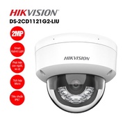 Hikvision DS-2CD1121G2-LIU 2MP IP Camera - Recording Surveillance Camera Supports POE