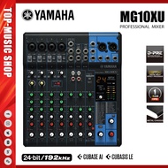 Yamaha MG10XU MG12XU MG16XU มิกเซอร์ระดับมืออาชีพพร้อมเอฟเฟกต์ DSP ในตัว