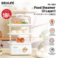 IDEALIFE - Food Steamer – Food Steamer (3 Layers) - FS-1801
