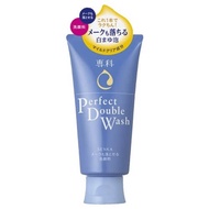 資生堂 洗顏 專科潔面乳 120g