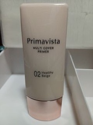 Primavista 妝前底霜 Healthy Beige 02