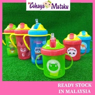 Botol Air Penyadut Minuman Mom Love / Watter Bottle Straw Mom Love