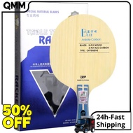 729 Blue ALC Carbon Table Tennis Blade Professional Offensive Ping Pong Blade 5+2 External ALC for Q