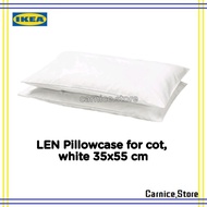 IKEA LEN Pillowcase for cot, white 35x55 cm