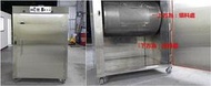 【原豪食品機械】專業客製化 商業用- 箱型滾筒式乾燥機 (台灣製造)