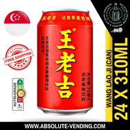 WANG LAO JI Herbal Tea 310ML X 24 (CAN) - FREE DELIVERY within 3 working days!