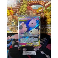 Pokemon TCG Japanese SM12A Tag Team All Stars GX - Togepi & Cleffa & Igglybuff GX - 94/173