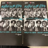 W0LF(S)五堅情 x Dear Jane 演唱會