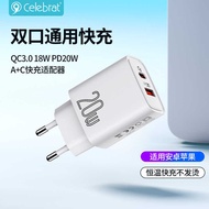 C e l b r a t European Standard National Standard Q 3. 0+P D 2 W Fast Charge Head Dual Port y p-c Mo