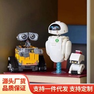 [Assembly Model] Compatible with Lego 43279 Disney Series Wally and Eva Assembled Building Block Mod