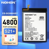 NOHON EB-BG996ABY Battery for Samsung Galaxy S21+ S21 Plus SM-G996 G996B G996U G996W G996N G9960 Lit