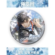 Love of Light and Night Merchandise Sunny Lan Songxue Xiao Yi Bar Polaroid Badge Photocard Two-Dimen