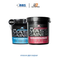 BS Nutrition M16 Mass Gainer (5.4kg & 2kg) - Susu Gym, Naik Otot, Tambah Berat