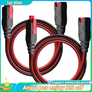 In stock-Fit for  Battery Charger Accessories,Extension Cable 2-Pack 10.5-Foot GC004 X-Connect