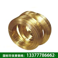 Brass Wire State Semi-Extra Hard h62 Supply/Copper Wire ehh65 Brass Wire National Standard Manufactu