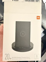 小米無線充電器 Xiaomi Mi 20W Wireless Charging Stand
