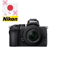 Nikon Mirrorless SLR Camera Z50 Lens Kit with NIKKOR Z DX 16-50mm f/3.5-6.3 VR Z50LK16-50 Black direct delivery from Japan