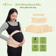Zcare cosmetic pregnancy lift belt reduces back pain with cotton fabric