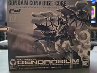 Gundam Converge Core RX-78 GP03 Dendrobium