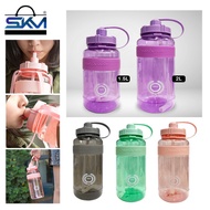 SKM Sport Anti-Fall Large Capacity With Straw 1.5Litre 2Litre Water Bottle HM39