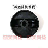Gas Stove Knob Tabletop Stove Knob Cap Gas Stove Rotary Switch D The inner diameter of the shaft han