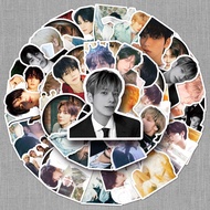 53 TXT Graffiti Stickers Unique Boys Group Star Support Decoration Phone Case Water Cup DIY Stickers