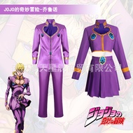 Giorno Giovanna Costume Set - JoJo's Bizarre Adventure Golden Wind
