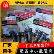 Suitable for Ford Ignition Coil High Voltage Package DG514 6E5E12A375BB 6E5E12A375BA UF483