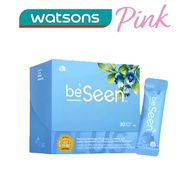 【Buy 5 get 2 free】beSeen Plus: Protect Eyesight and Enhance Brainpower