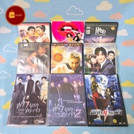 DVD Included Korean Movies /