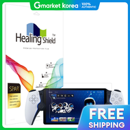 Sony PlayStation Portal Superior AR คุ้มครองจอ 1 ชิ้น 11886783