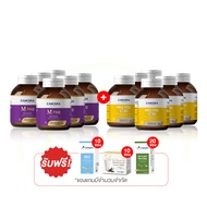 เซตทานต่อเนื่อง : CANCER M pro ( แคนเซอร่า เอ็มโปร ) เเละ CANCERA Pro Psk Plus (มีของเเถม)