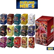 One Piece Card Game Booster Box -  OP01 02 03 04 05 06 07 08 09 OP10 OP11 OP12 OP13 | PRB01 02 | 1 2