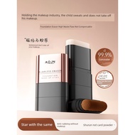 cushion foundation skintific cushion Liquid Foundation Female Skin Nourishing Concealer Long-Lasting